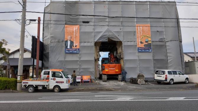 解体日記 | 静岡市の解体工事はＵＮＮＯ十番へお任せください｜解体