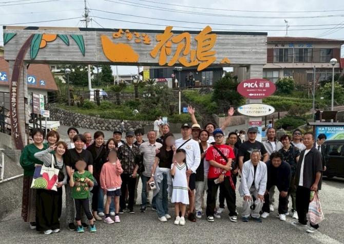 社員旅行へ行ってきました♬